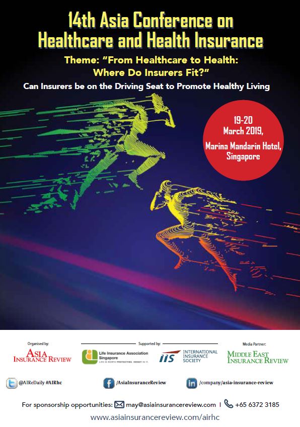 14th Asia Conference on Healthcare and Health Insurance Brochure